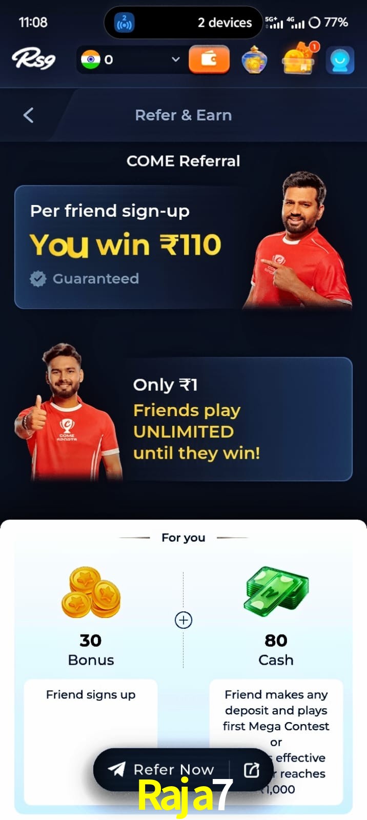 Raja7, Raja7, Raja7, Raja7 app, Raja7 apk, Raja7 download, Raja7 apk, Raja7 app, Raja7 bonus