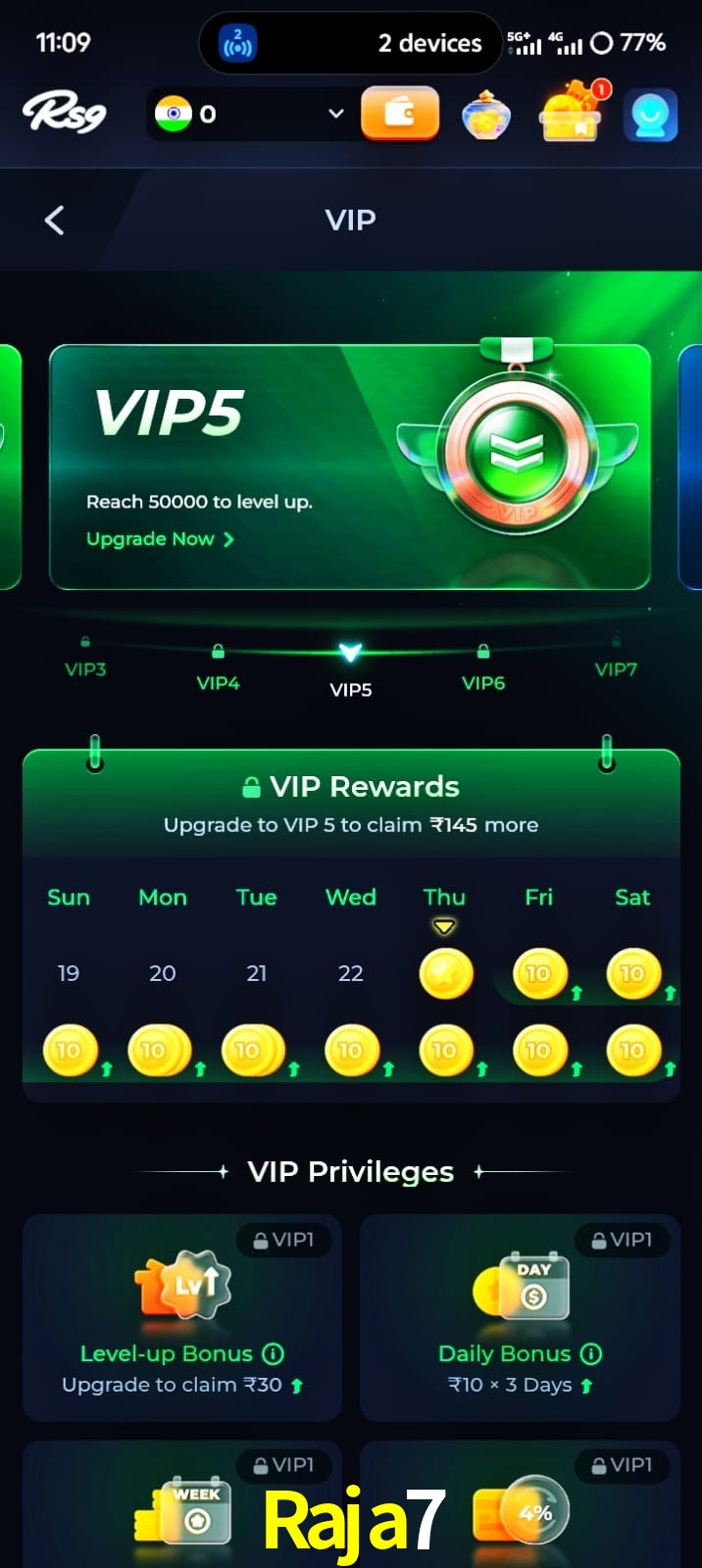 Raja7, Raja7, Raja7, Raja7 app, Raja7 apk, Raja7 download, Raja7 apk, Raja7 app, Raja7 gaming