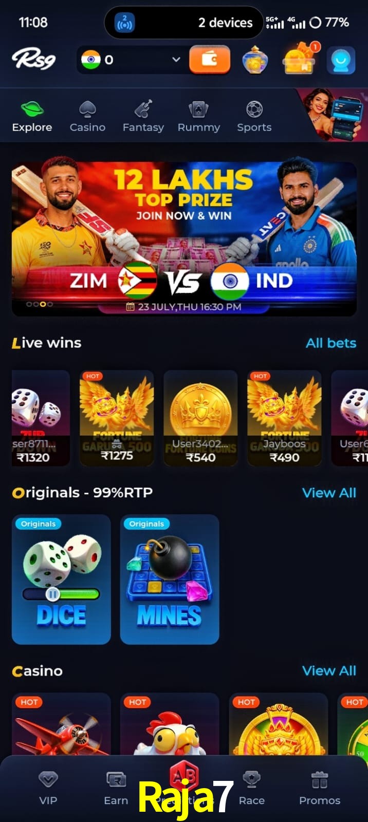 Raja7, Raja7, Raja7, Raja7 app, Raja7 apk, Raja7 download, Raja7 apk, Raja7 app, Raja7 online app