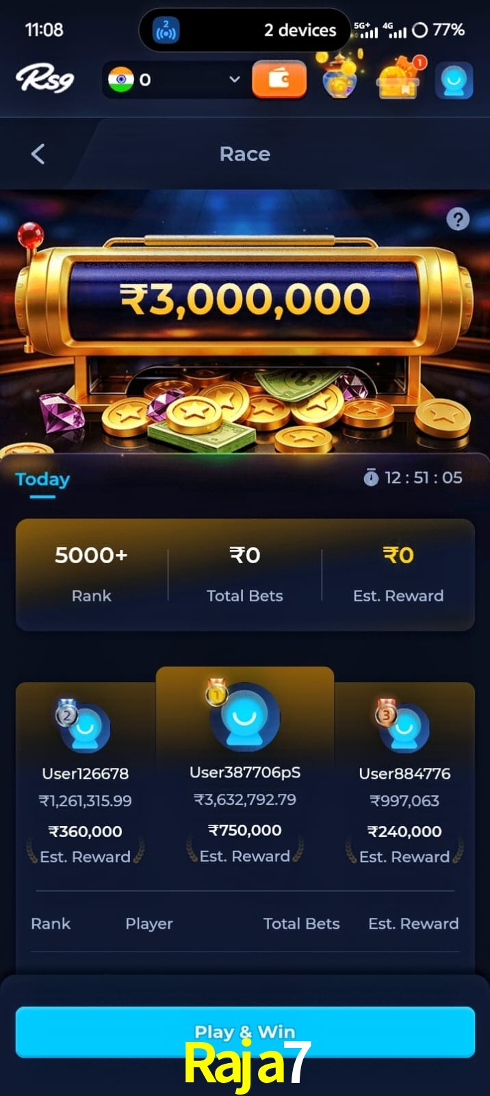 Raja7, Raja7, Raja7, Raja7 app, Raja7 apk, Raja7 download, Raja7 apk, Raja7 app, Raja7 play