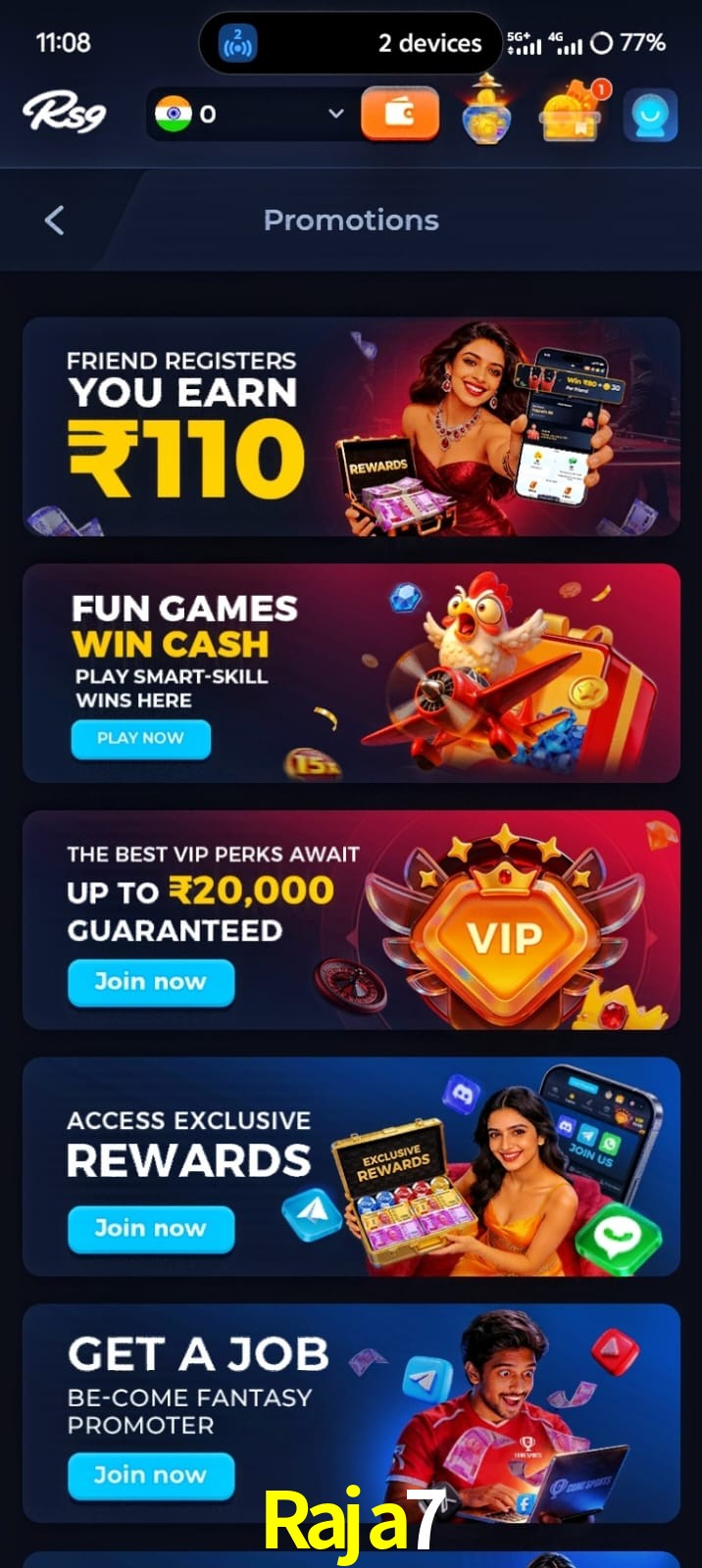 Raja7, Raja7, Raja7, Raja7 app, Raja7 apk, Raja7 download, Raja7 apk, Raja7 app, Raja7 win